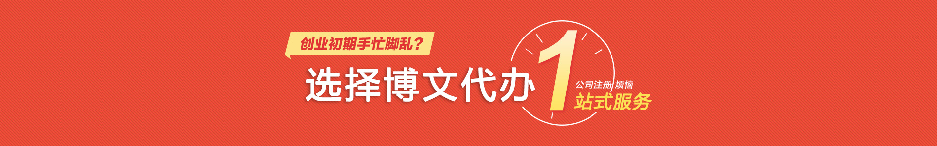 宣州小二会计网